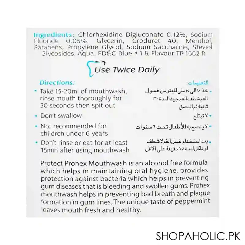 Protect Mouthwash, Alcohol Free, 260ml - Image 3