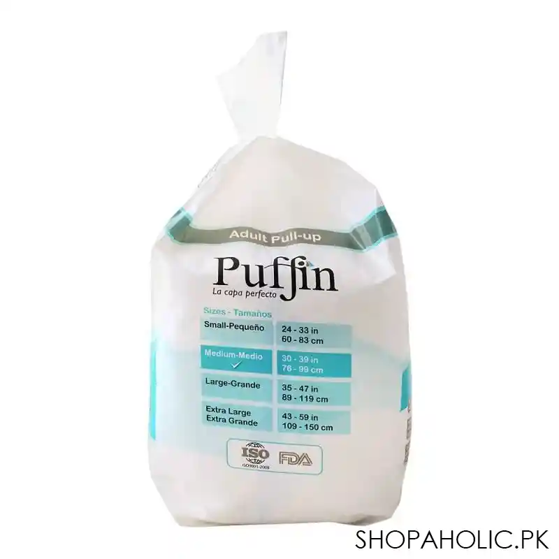 puffin adult pull up, medium 76 99 cm, 10 pack image2