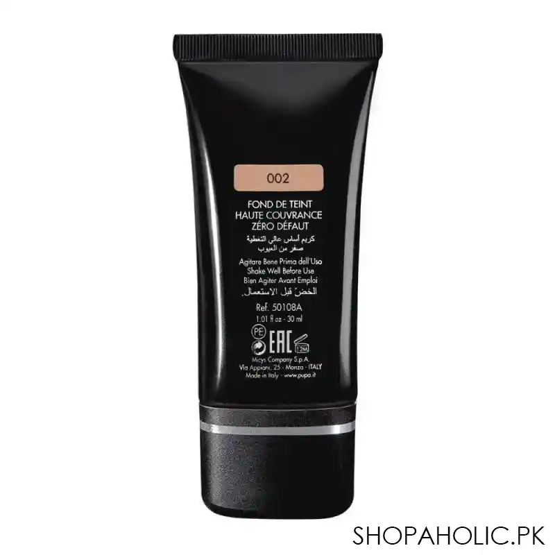 pupa milano extreme cover high coverage foundation, oil free, 002 image2