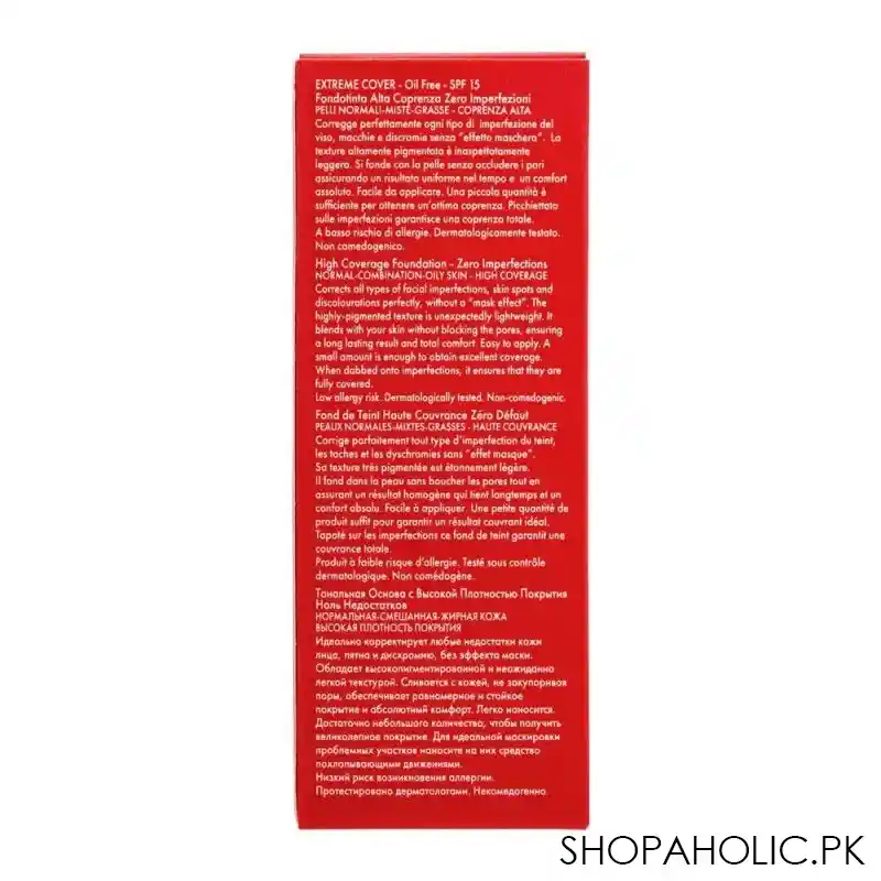 pupa milano extreme cover high coverage foundation, oil free, 002 image4