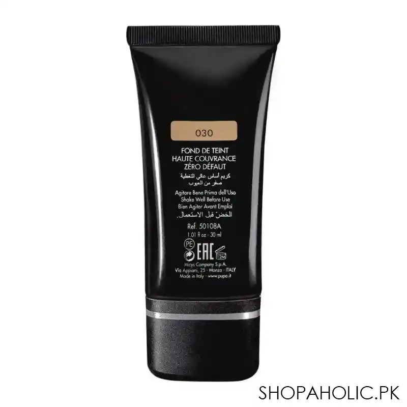 pupa milano extreme cover high coverage foundation, oil free, 030 image2