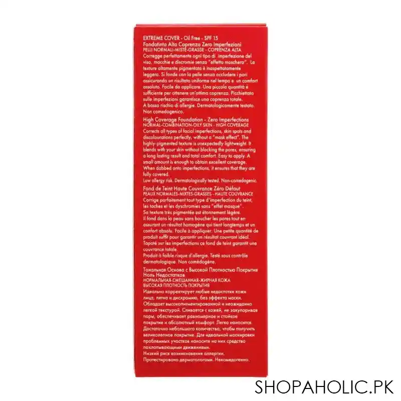pupa milano extreme cover high coverage foundation, oil free, 030 image4
