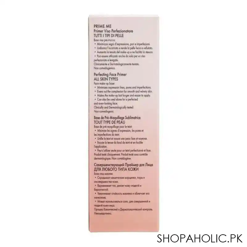 pupa milano prime me perfecting face primer, all skin types, 001 image4