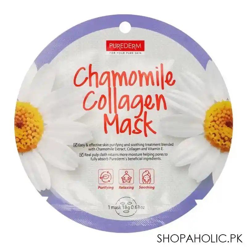 purederm chamomile collagen face mask, 18g main image