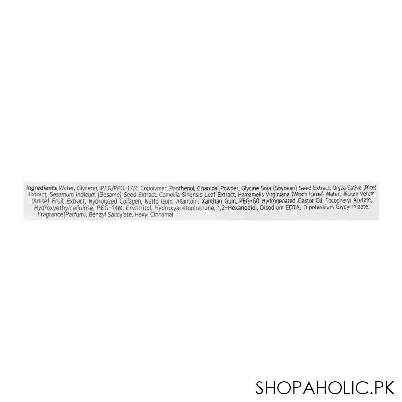purederm charcoal collagen face mask, 18g image3
