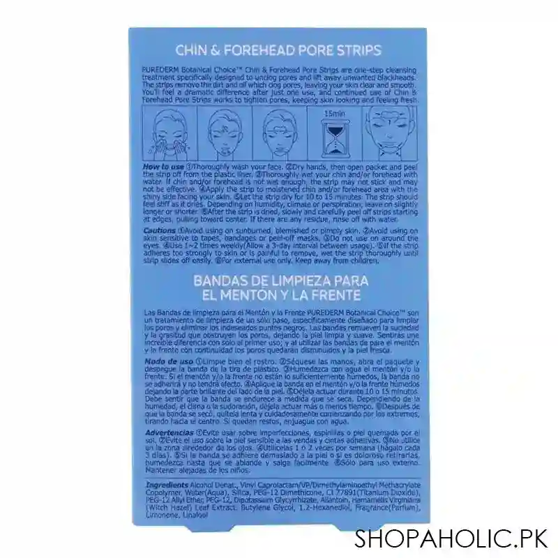 purederm chin & forehead pore strips, 6 pack image2