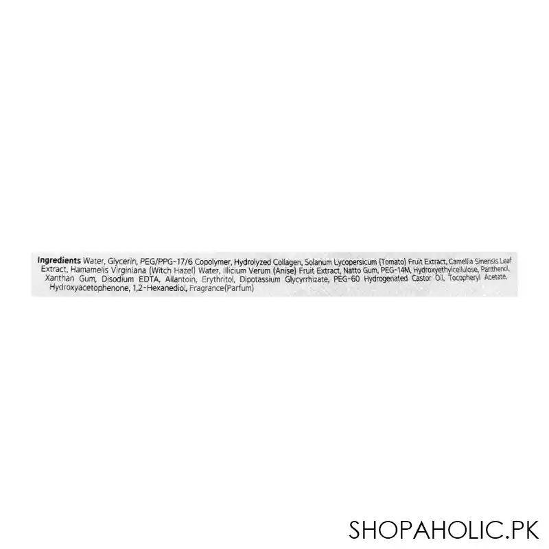 purederm tomato collagen face mask, 18g image3