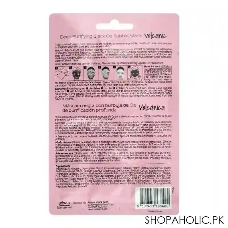purederm volcanic deep purifying black o2 bubble face mask, 20g image2