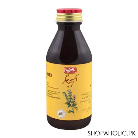 qarshi akseer e jiger syrup, 120ml main image