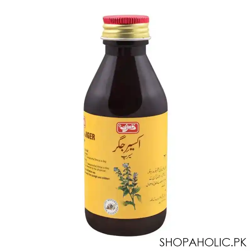 qarshi akseer e jiger syrup, 120ml main image