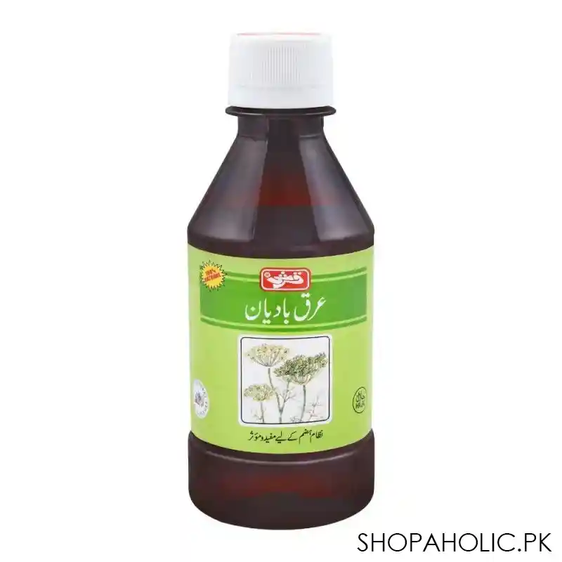 qarshi arq badian syrup, 240ml main image