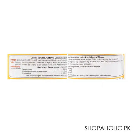 Qarshi Banafsha Syrup, 240ml - Image 2