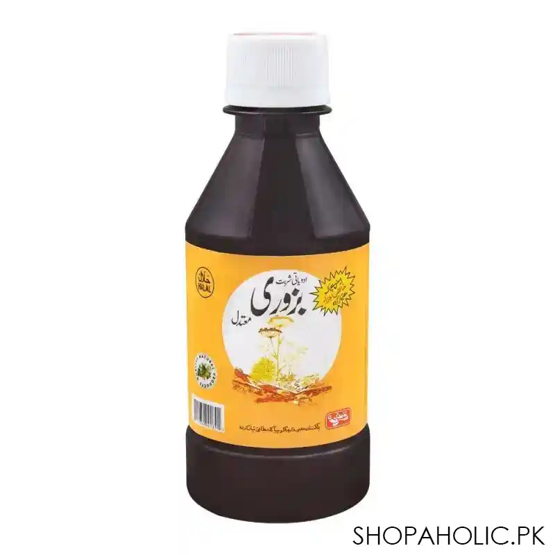 qarshi bazuri syrup, 240ml main image
