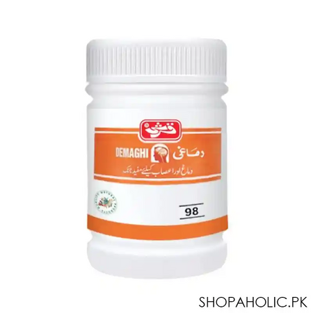 qarshi demaghi, 100g main image
