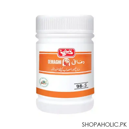 qarshi demaghi, 250g main image