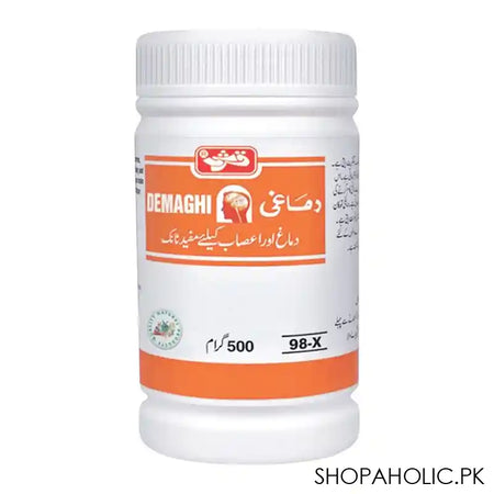 Qarshi Demaghi 500g - Main Image