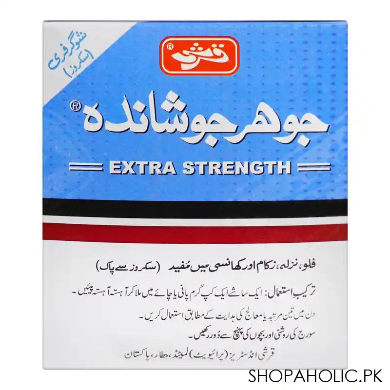 Qarshi Johar Joshanda With No Sucrose Content, Sugar Free, Relieve Flu, Cough and Cold - Image 3