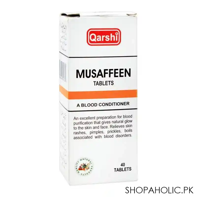 qarshi musaffeen tablet, 40 pack main image