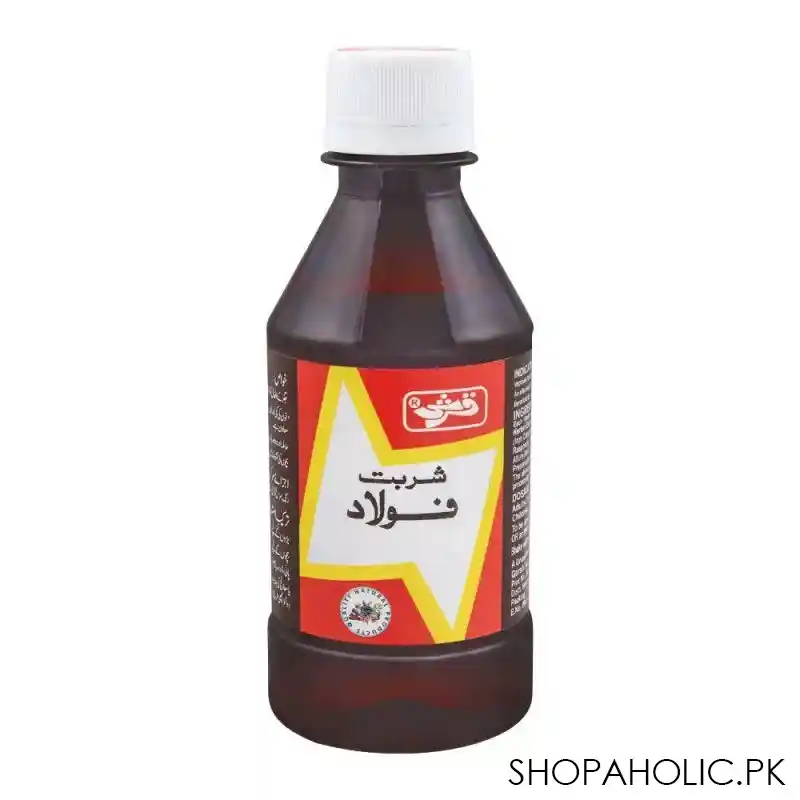qarshi sharbat faulad, 225ml main image