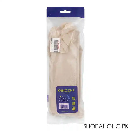 Qingzhi Loofah Bath & Brace, Off White, 34539-15 - Image 2