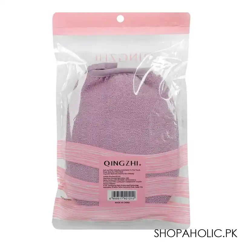 Qingzhi Loofah Glove, Purple, 1-Piece, 34539-3 - Image 2