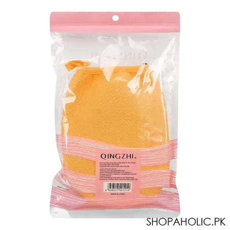 Qingzhi Loofah Glove, Yellow, 1-Piece, 34539-3 - Image 2