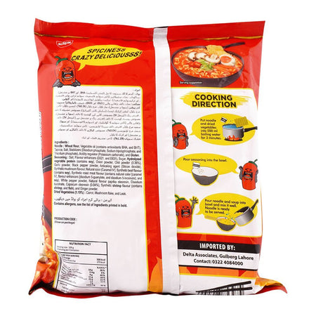 Nissin Ramen Hot Spicy Mushroom Noodles, 109g - Image 2