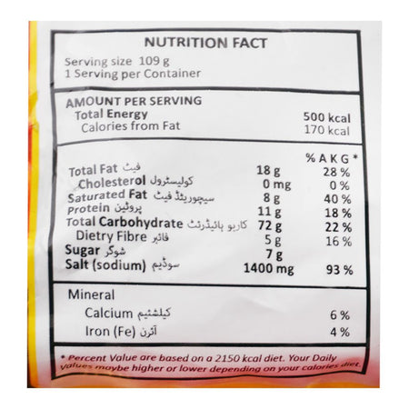 Nissin Ramen Hot Spicy Mushroom Noodles, 109g - Image 4