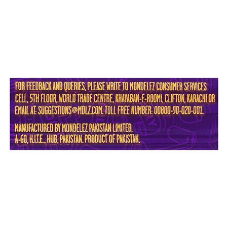 Cadbury Dairy Milk Chocolate, 16.5g, (Local) - Image 3