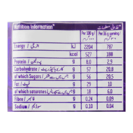 Cadbury Dairy Milk Chocolate, 36g - Image 5