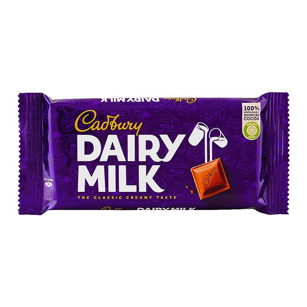Cadbury Dairy Milk Chocolate Bar, Local, 56g - Main Image