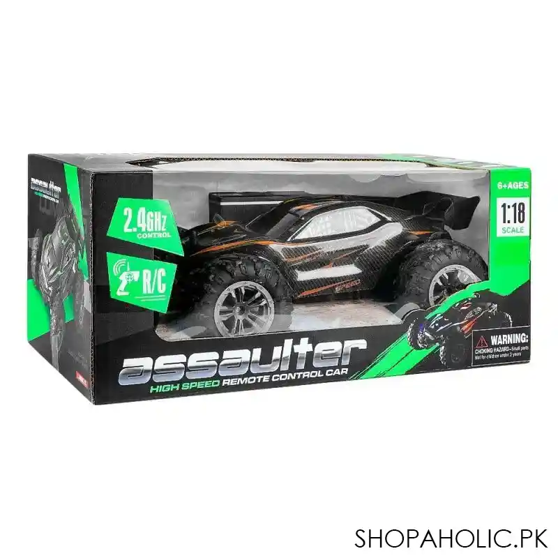 rabia toys assaulter high speed remote control car, w/light orange & black, for 6+ years, 9040 14f main image