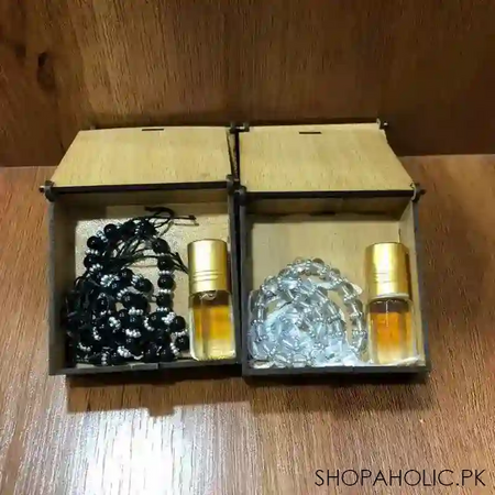 ramadan kareem gift box image3