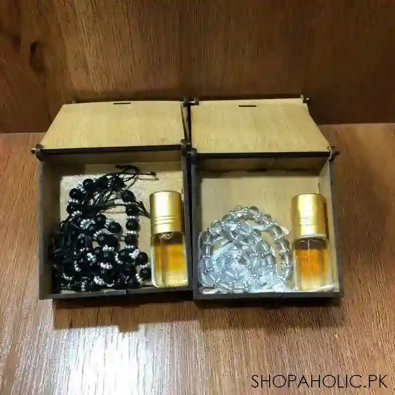 ramadan kareem gift box image3