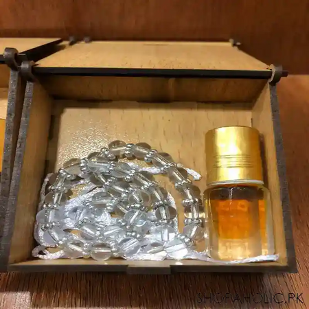 ramadan kareem gift box image5