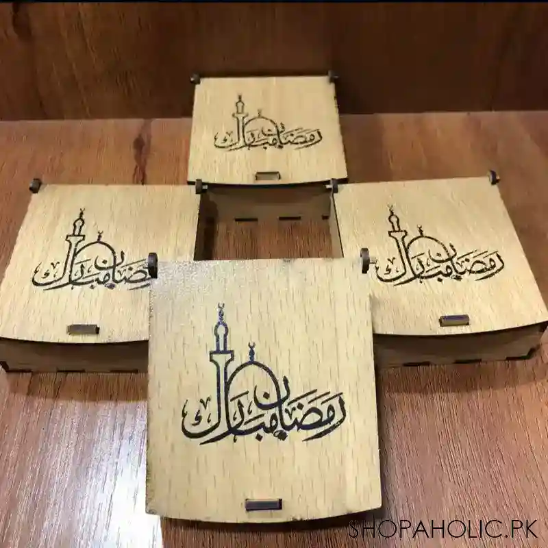 ramadan kareem gift box main image