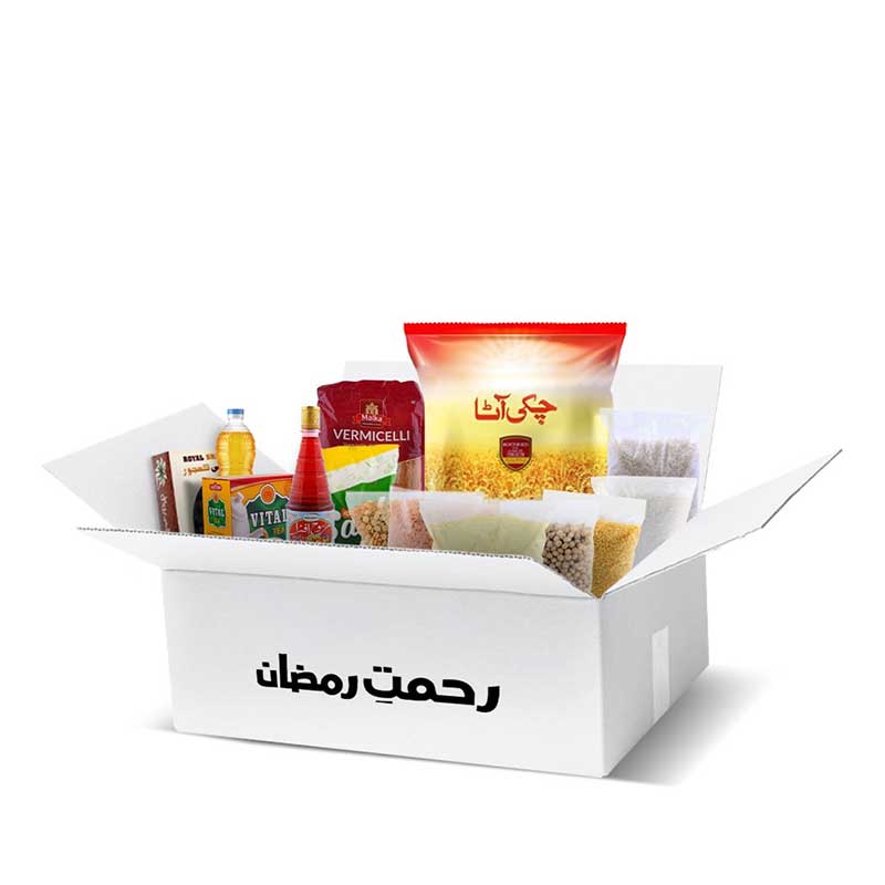 Ramadan Package - 2