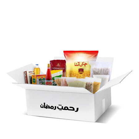 Ramadan Package - 3