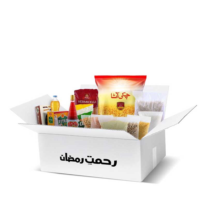 Ramadan Package - 3