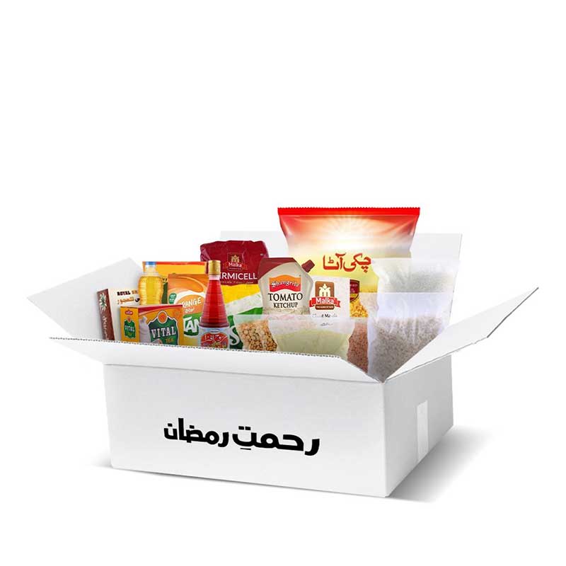 Ramadan Package - 4