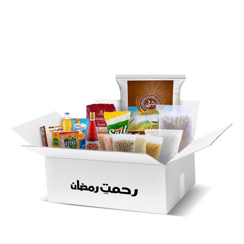 Ramadan Package - 5