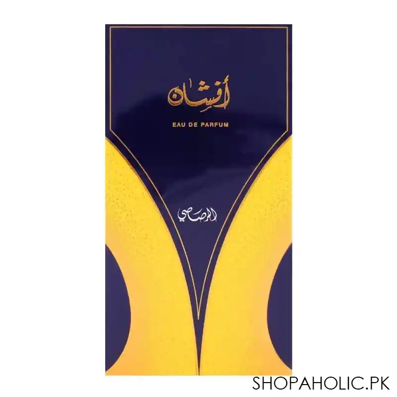 rasasi afshan perfume 100ml image2