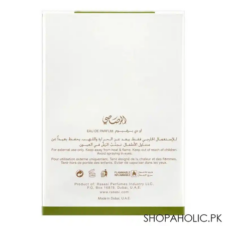 rasasi aiyara pour femme, edp, fragrance for women, 100ml image2
