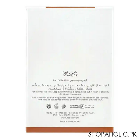 rasasi aiyara pour homme, edp, fragrance for men, 100ml image3