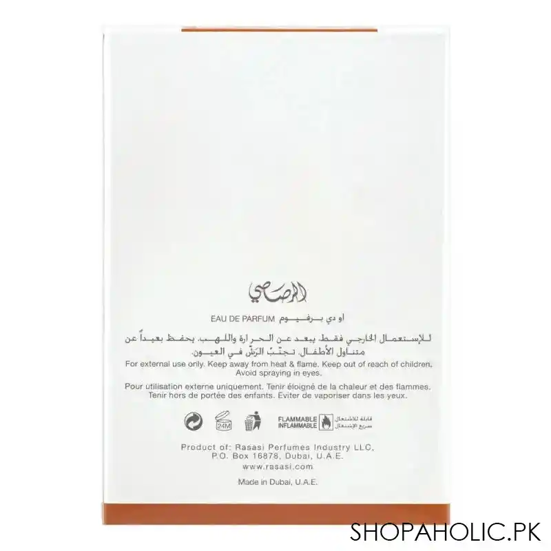 rasasi aiyara pour homme, edp, fragrance for men, 100ml image3