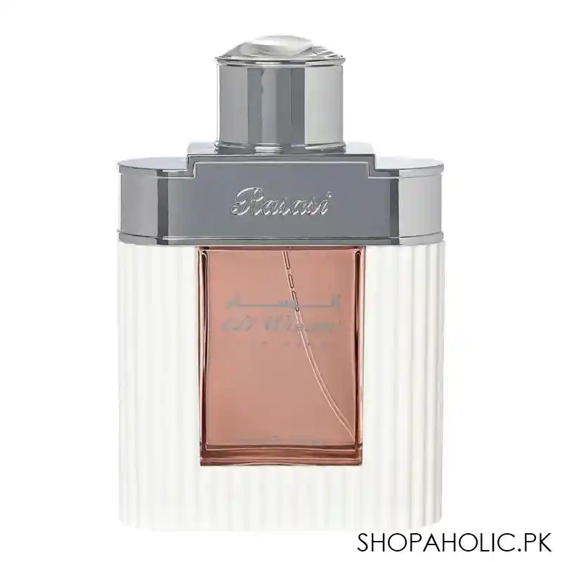 rasasi al wisam pour homme edp 100ml main image