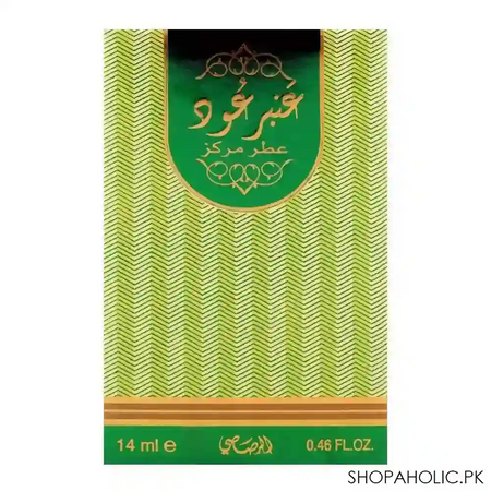 rasasi amber ood concentrated perfume oil 14ml image3