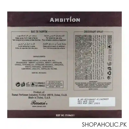 rasasi ambition pour homme set perfume 70ml + deo 150ml image3