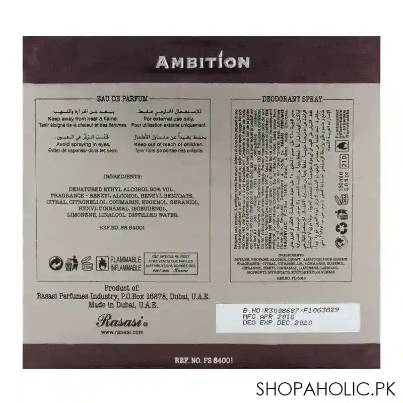 rasasi ambition pour homme set perfume 70ml + deo 150ml image3