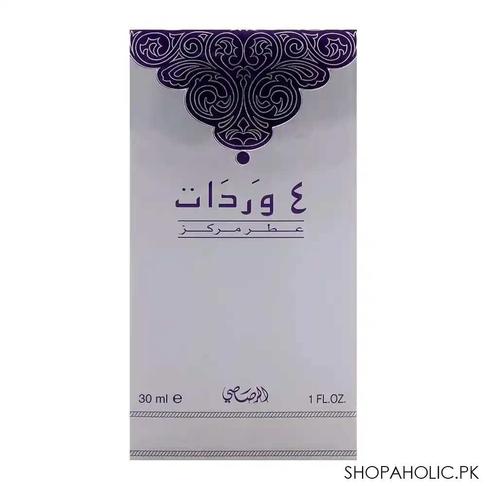 rasasi arba wardat concentrated perfume oil 30ml image3